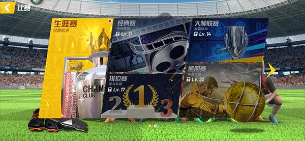 皇社解围变乌龙吊门！赫塔费队史西甲792场首次0射正但最终赢球