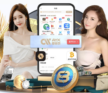 巴特：詹姆斯·加纳就像低配版杰拉德，曼联以后签回他我不会意外