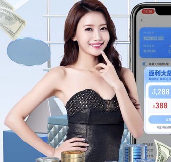 沃尔夫斯堡vs法兰克福：埃里克森、林德斯特伦首发，沙伊比、科赫出战