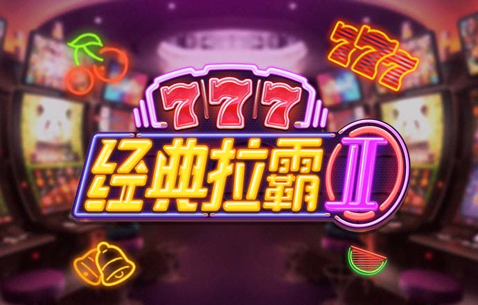 弗里克执教巴萨前4场西甲加泰德比全胜，成队史第二人