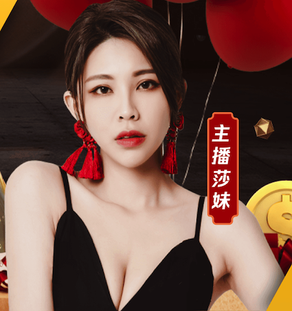 切尔西在阿布时代主帅平均执教529天，BlueCo时期平均执教258天