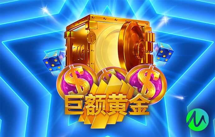马奎尔：欧洲杯输意大利让我痛到现在；法国队的阵容太疯狂了