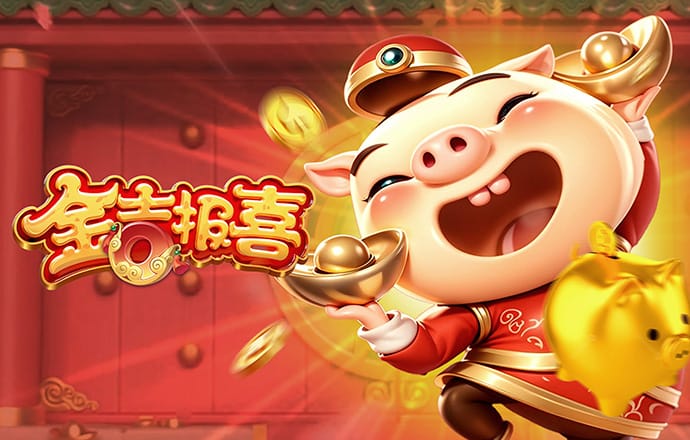 斯洛特：我们的态度有所提高；相信这不会是最后一场胜利