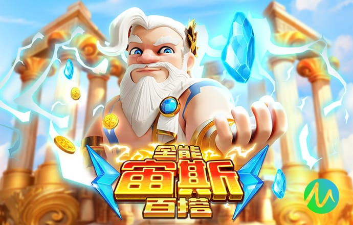 弗里克执教巴萨前4场西甲加泰德比全胜，成队史第二人