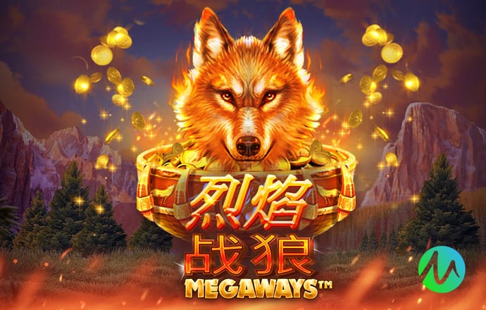 意媒：那不勒斯找卢卡库接班人，孔蒂的目标是小基恩和齐尔克泽