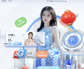 看球啦😎直播吧视频直播中甲联赛，大学生解说第3轮全场次赛事