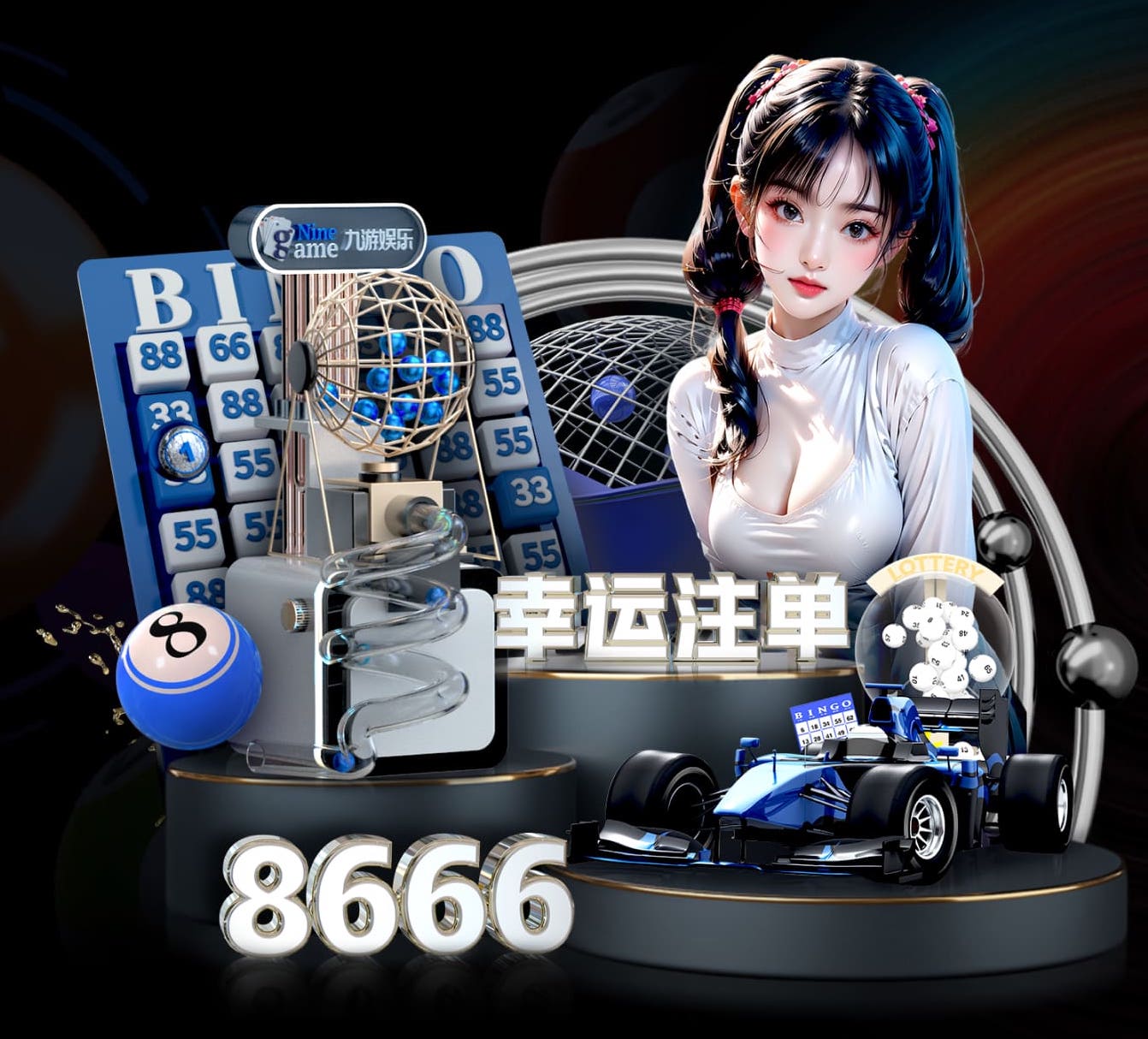 足球报：蓉城在赛季初展现出争冠势头 韦林顿成为金靴有力竞争者