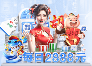 太阳报：飞镖传奇赌50英镑，支持家乡球队维尔港爆冷击败切尔西