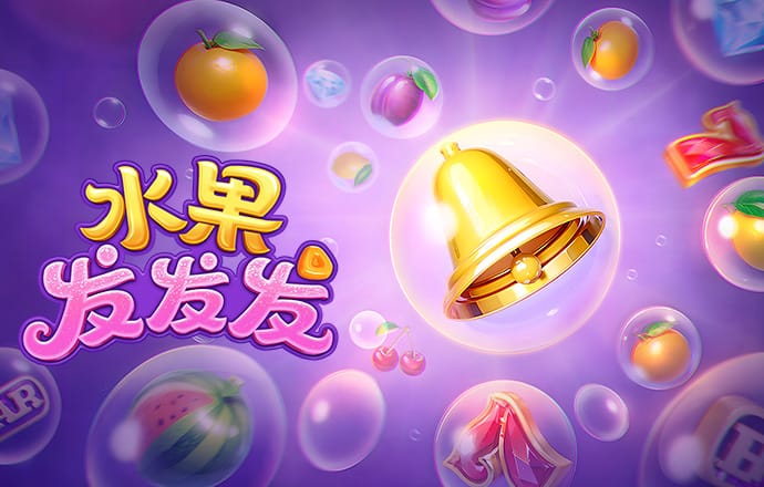 博涅克：我总说莱万应该去意甲试试，尤文图斯很适合他